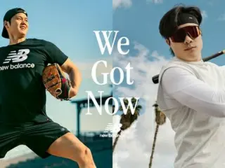 New Balance Otani “Limited Patch” and more on sale = Pop-up in Seoul