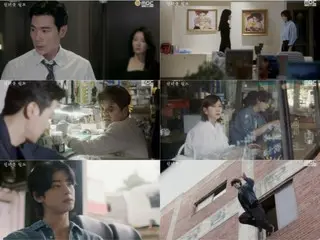 Kim Nam Ju and Cha EUN WOO (ASTRO) meet in the hospital room of the deceased Oh Man Seok's wife... "Wonderful World" highest viewer rating 11.1%
