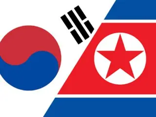 North Korea uses "Korea" to refer to "Korea" in inter-Korean women's soccer competition
