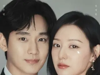 Actor Kim Soo Hyun and writer Park Ji-eun's ``Queen of Tears'' is well-received by viewers... Aiming for the No. 1 spot on Saturday TV series with soaring viewership ratings