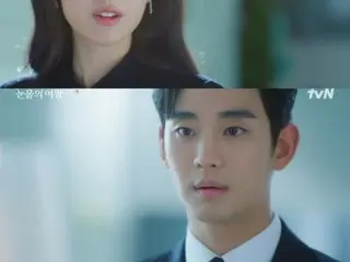 ≪Korean TV Series NOW≫ “Queen of Tears” EP4, Kim Soo Hyun realizes her feelings for Kim Ji Woo-won = viewership rating 13.0%, synopsis/spoilers