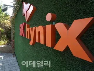 SK Hynix liquidates its Shanghai subsidiary, 17 years after entering the business = South Korean report