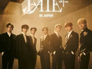"ENHYPEN" world tour "FATE PLUS" will hold 11th performance in 5 locations in Japan