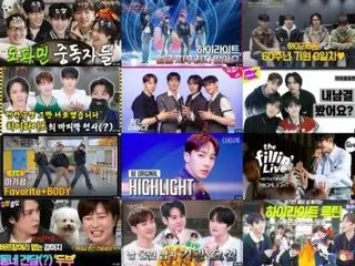 "Highlight"'s first full-length activity on their 15th anniversary is meaningful... Expect a variety of activities