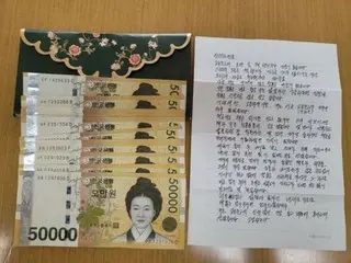 ``Feeling guilty'' over the book he stole 15 years ago... South Korean man leaves behind 110,000 yen and a letter and disappears