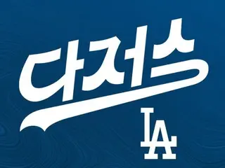 Shohei Ohtani's interpreter, Ippei Mizuhara, was fired, shocking even in South Korea - during the first MLB opening game in South Korea