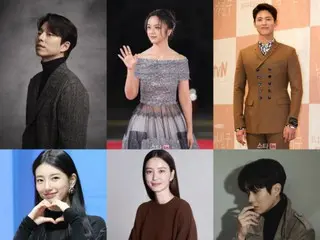 “Wonderland” will finally be released in June! Park BoGum & Suzy (formerMissA) & Tan Wei & GongYoo... Expect a dream lineup