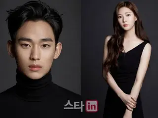 Kim Soo Hyun, Kim Sae Ron and Love Affair Rumors appear, “We are currently confirming the facts”