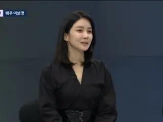 Lee Bo Young, "I'm done with professional roles...I want to do life/comedy"