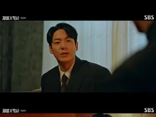 ≪Korean TV Series NOW≫ “Chaebol x Detective” EP16 (final episode), Ahn BoHyun and Kwak SiYang learn the truth = audience rating 9.8%, synopsis/spoilers