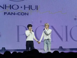 [Official Report] "PENTAGON" JINHO & HUI will hold their first fan concert together!
