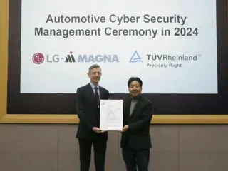 LG Magna receives certification for automotive cybersecurity management system = South Korean report