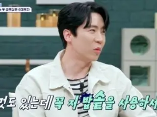 Musical actor Enoch's reassuring parents appear: ``I have to bring the bride'' = ``Groom class''
