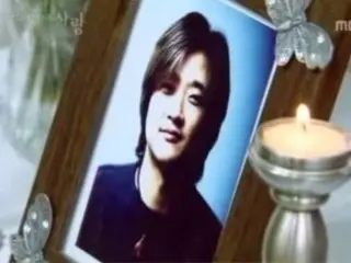 Today (29th) is the 14th anniversary of the death of the late Choi Jin Young, the younger brother of the late Choi Jin Sil... "SKY" still misses him