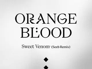 "ENHYPEN", "Sweet Venom" remix sound source released