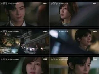 "Wonderful World" Kim Nam Ju reveals the secret behind Cha EUN WOO's mother's traffic accident... What will be the outcome of her revenge?