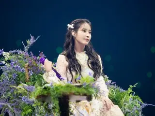 IU's "Hong Kong World Tour" to be held in May...Trip.com is a partner
