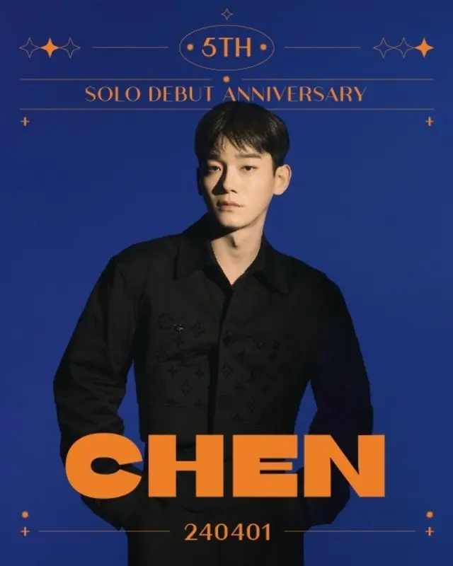 「EXO」CHEN、本日（1日）ソロデビュー5周年…祝典イメージ公開