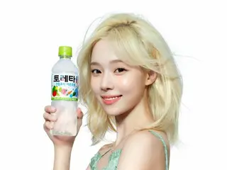 "aespa" WINTER selected as model for Eon beverage "Toreta!"...Teaser to release TV commercial