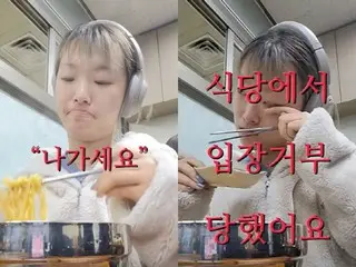 "It's inconvenient, please leave" - Restaurant kicks out wheelchair-bound customer (South Korea)