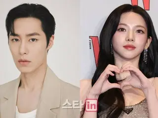 KARINA's side announces that Lee Jae Woo and she have gone from being lovers to co-workers... 5 weeks after their relationship was confirmed, they have broken up