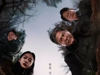 [Official] "The Tomb of the Lost" reaches 11 million viewers in 40 days since its release...surpassing "The Host" and "Avatar"