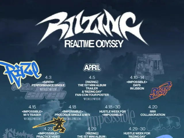 「RIIZE」、ミニアルバム「RIIZING」で６月にカムバック！