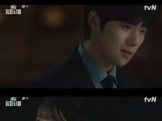 <Korean TV SeriesNOW> "Wedding Impossible" EP4, Moon Sang Min seduces Jeon Jong Seo = Viewership rating 4.0%, Synopsis and spoilers