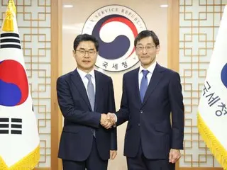 Commissioners of the National Tax Agency of Japan and South Korea meet in Seoul to discuss pending tax policy issues such as "offshore tax evasion" and "double taxation"