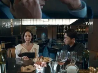 <Korean TV Series REVIEW> "Marry My Husband" Episode 5 Synopsis and Behind the Scenes... Door combination wrong? Door doesn't open at all, Na In Woo laughs bitterly = Behind the Scenes and Synopsis