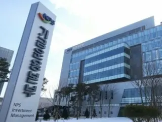 "Even in private dialogue, there is no room for improvement" - National Pension Service publicly blacklists KCC Glasses - South Korea