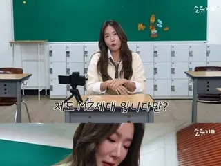 SOYOU (SISTAR) in despair over test to test "MZ power": "It's too difficult... let's use the right words"