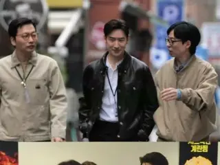 Collaboration between "What Would You Do If You Were Filming?" and new TV series "Investigative Team Leader 1958" realized