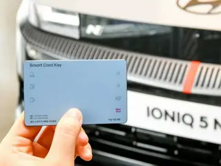 Hyundai Mobis to provide card-type smart car keys for Korean EVs (Korea)