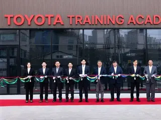 Toyota Korea opens "Training Academy Center" to "cultivate future mobility talent"