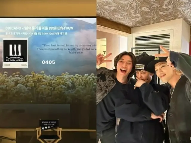 「BIGBANG」G-DRAGON、「春夏秋冬(Still Life)」リリース2周年を祝う…“脱退”TOPはタグNO