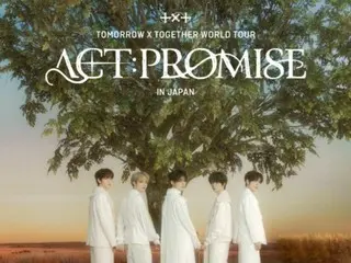 "TOMORROW X TOGETHER" holds first Japan 4 Dome Tour... Dream Dome Tour "Thanks to MOA"