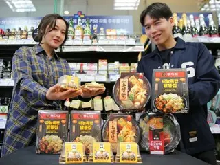 With the "sake" boom... Korean convenience store GS25 expands its "snack" offerings with the "Home Sake" concept