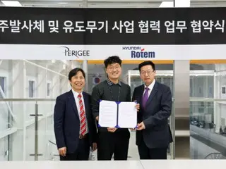Hyundai Rotem and Peregine partner to develop rocket and missiles - South Korea
