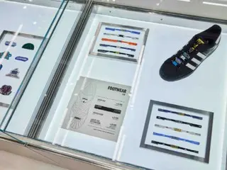 Adidas Korea offers customization service to make your own shoes (Korea)