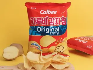 Major food companies launch potato snacks one after another, consumption increases amid COVID-19 pandemic - South Korea