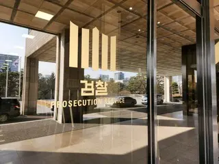 South Korea's Supreme Prosecutors' Office is investigating 709 people for violating election laws in the 22nd general election...Fake news surges