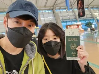 "Preparing for a second child" Actor Shim HyungTak goes on a date with his beautiful Japanese wife in Japan... Proof shot released with Mt. Fuji in the background