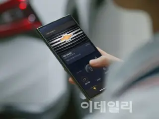 GM's connectivity service now available in Korea, with world-first features - Korean media report