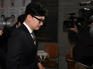 South Korea's ruling party leader: "I was not up to the task"... "I will know what needs to be changed and make the necessary corrections"