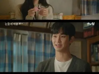 <Korean TV Series NOW> "Queen of Tears" EP9, Kim Ji Woo finds out that she had a connection with Kim Soo Hyun in high school = Viewership rating 15.6%, Synopsis/Spoiler