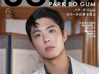 Park BoGum, an exemplary handsome man... he's good looking from every angle
