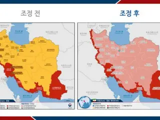 South Korea's Ministry of Foreign Affairs issues special travel warning for Iran... Recommends departure to safe areas