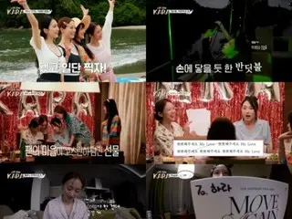 "I'm the only one missing, KARA", memories of KARA's 15th anniversary with the late Goo Hara... "I really love her"