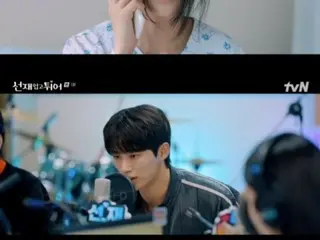 <Korean TV Series NOW> "Run with Sungjae on Your Back" EP1, Kim Hye Yoon is able to live thanks to Byeon WooSeok = Viewership rating 3.1%, Synopsis and spoilers